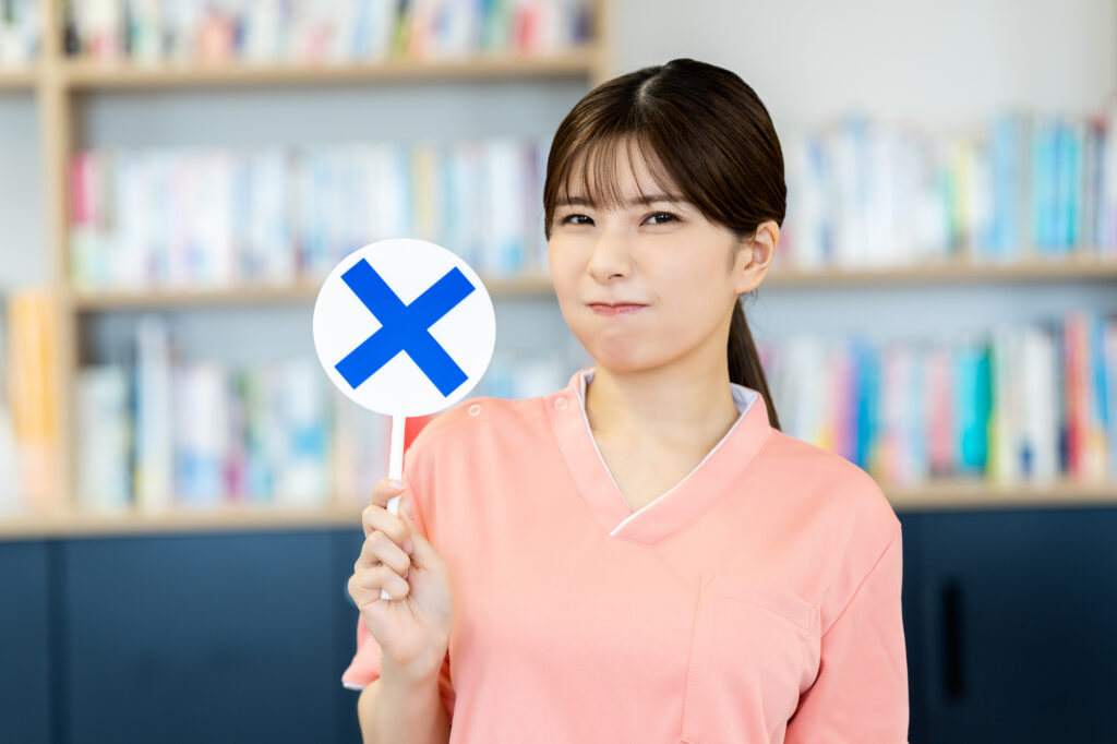アトピーにユースキンが悪い3つの理由